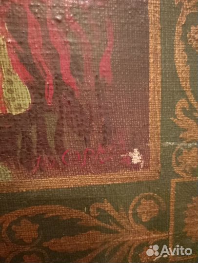 Картина молодая бабушка