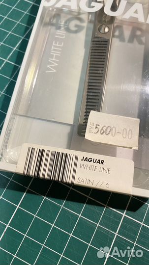 Ножницы филировочные Jaguar новые