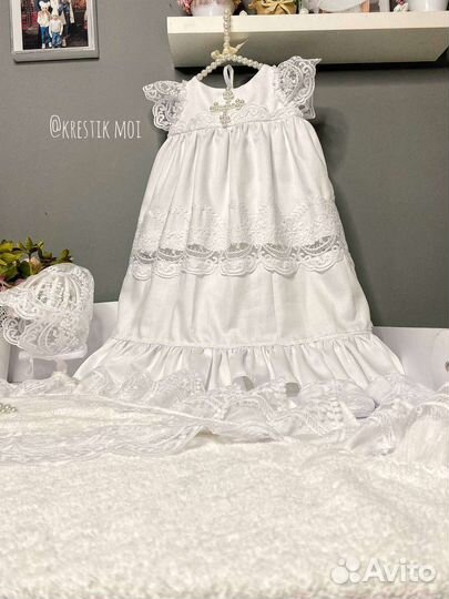 Крестильный набор