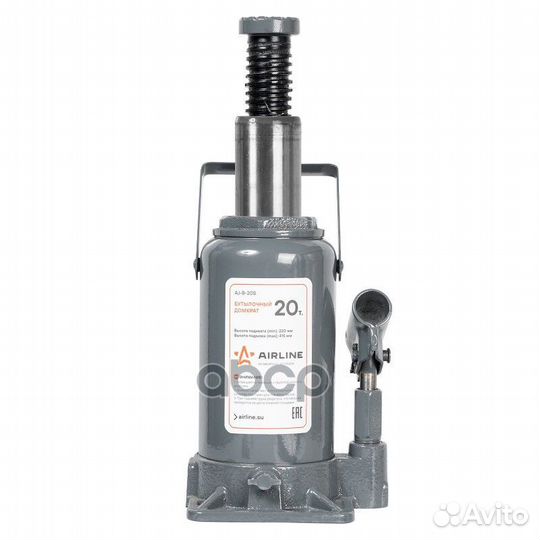 Домкрат бутылочный S (MIN - 235 мм, MAX - 440 м