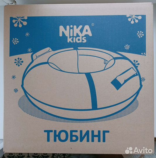 Тюбинг Nika 70
