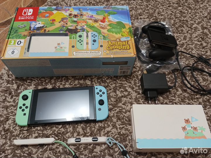 Nintendo Switch Animal Crossing Edition