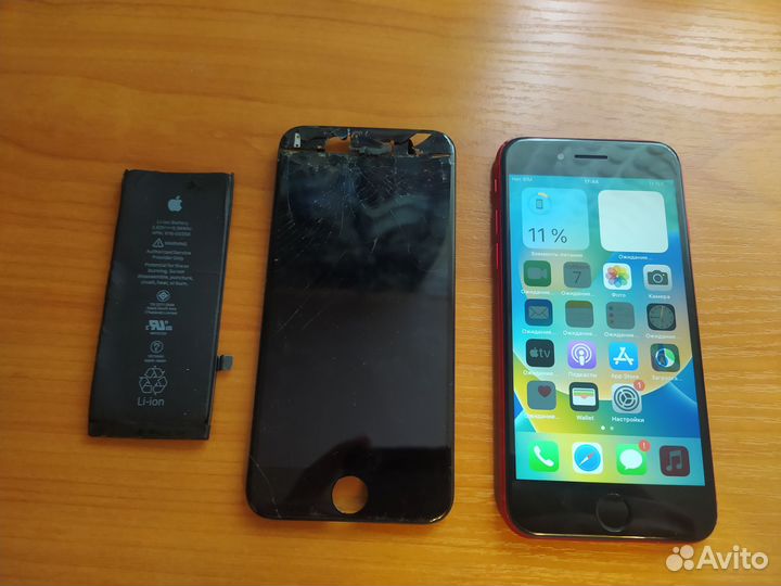 Ремонт iPhone любой сложности