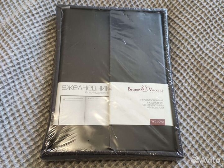 Ежедневник Bruno Visconti
