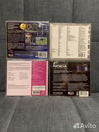 Cd диски старые игры и программы,DVD Советские ф-ы