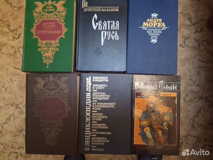 Сд диски мультфильмы