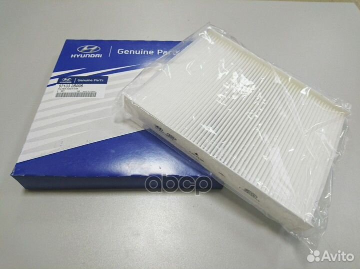 Фильтр воздушный салона SantaFe'08- 97133-2B005