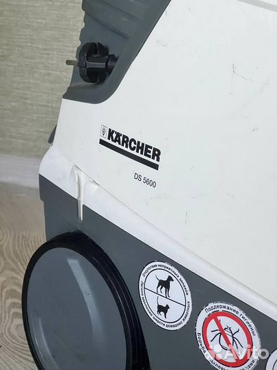 Пылесос karcher ds 5600