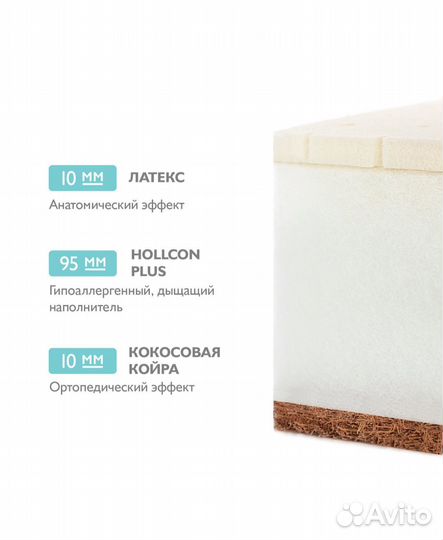 Детская кроватка и матрац