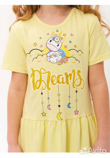 Летнее платьице