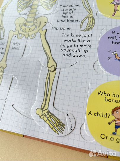 Книга на английском языке новая