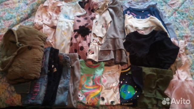 Одежда для девочки пакетом 98