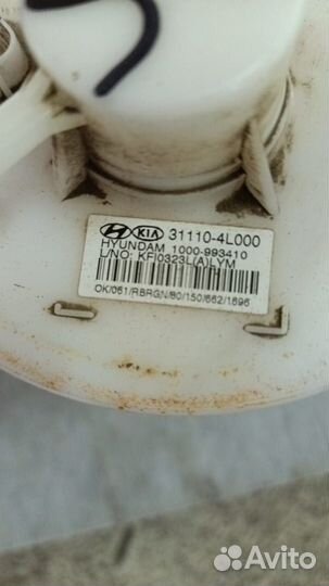 Бензонасос Hyundai Solaris