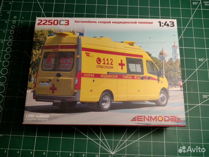 Модели автомобилей 1 43