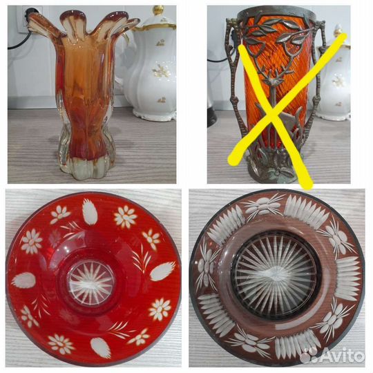 Вазы цветное стекло ссср, Чехия