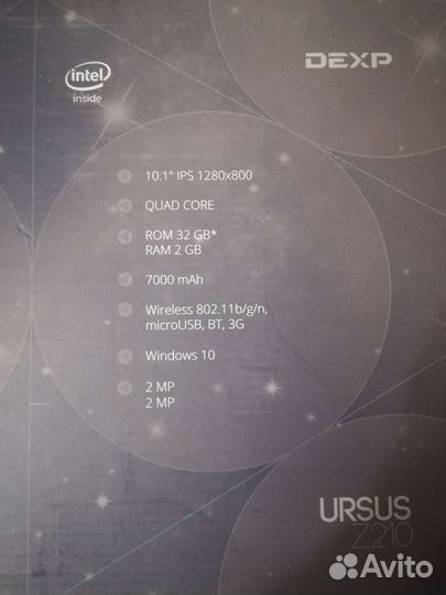 Планшет dexp ursus