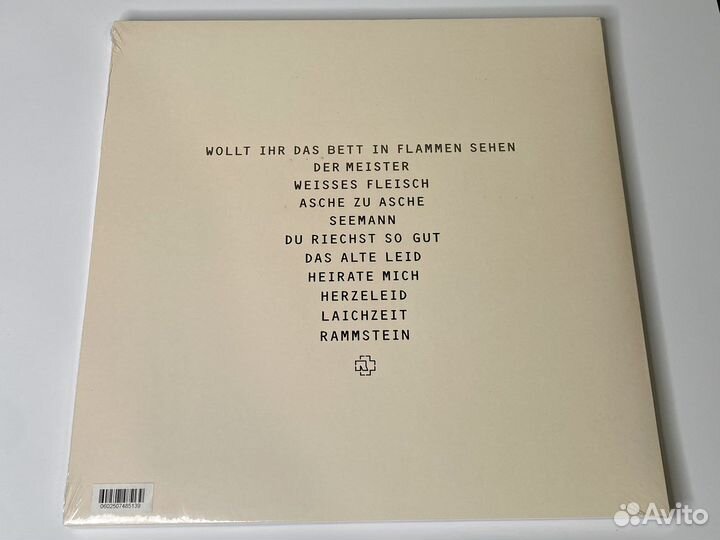 Rammstein – Herzeleid XXV Anniversary Edition