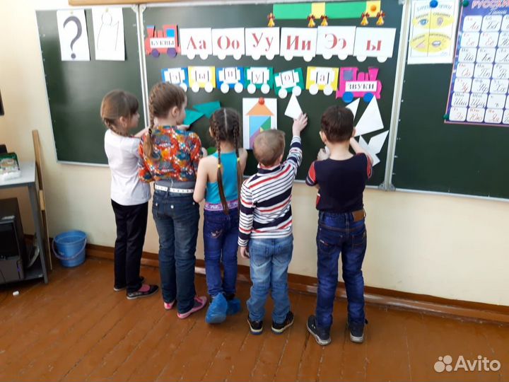 Подготовка детей к школе