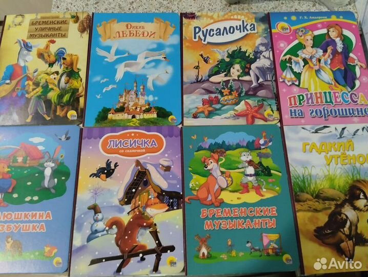 Книжки картонные новые