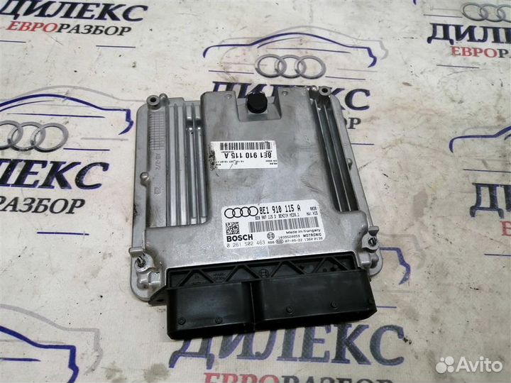Блок управления двигателем Audi A4 (B7) 2004-2009