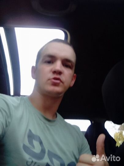 Разнорабочий