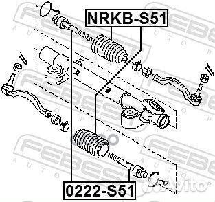 Пыльник рулевой рейки nissan murano Z51 2007-20