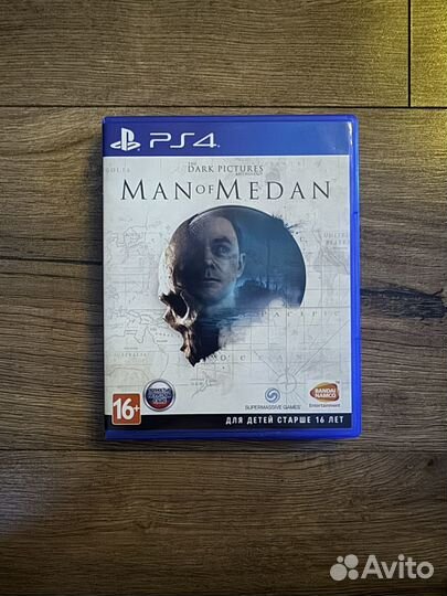 Man of medan ps4