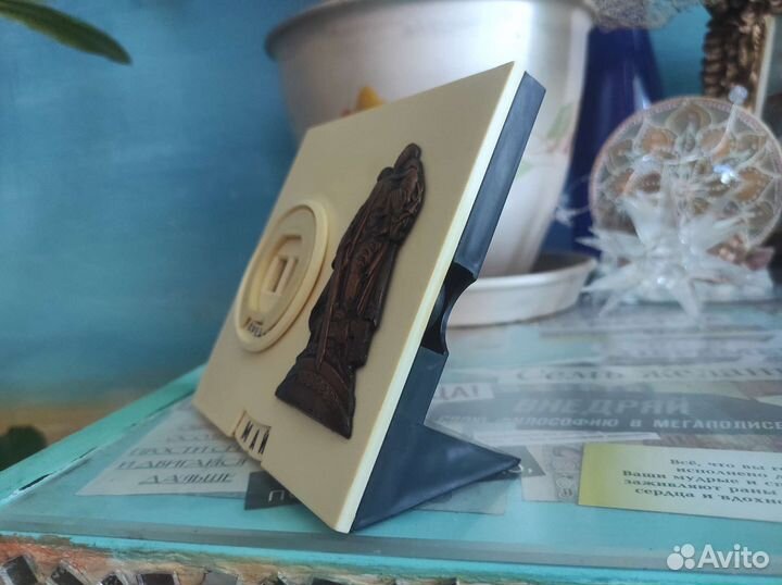 Настольный календарь винтаж ретро