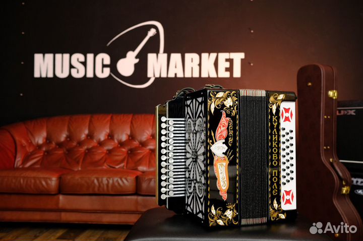 Гармонь «Куликово поле»