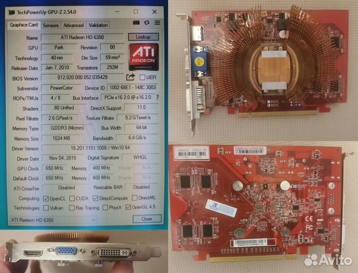 Старые видеокарты