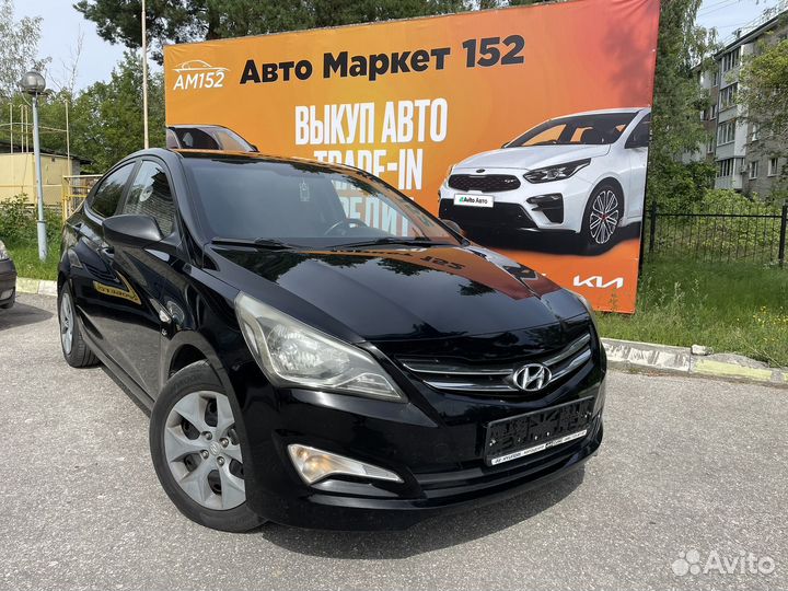 Hyundai Solaris 1.6 МТ, 2015, 146 000 км