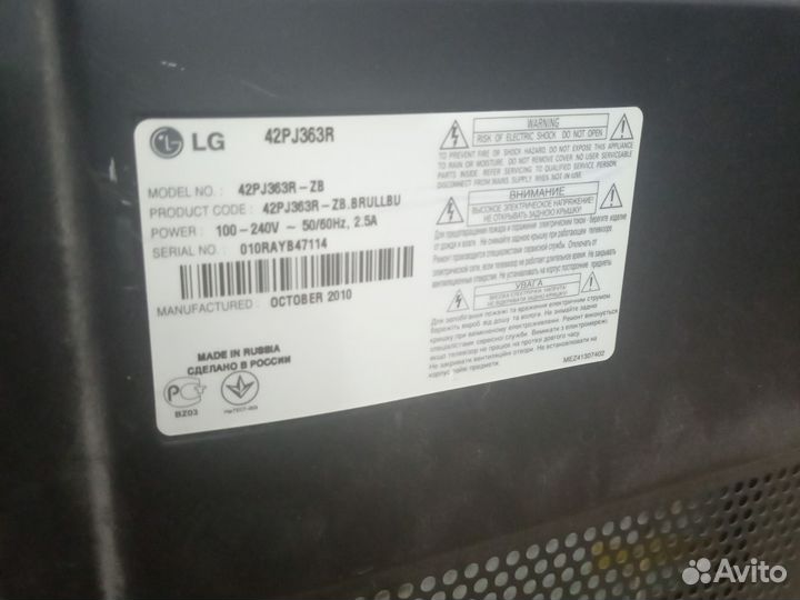 PSU EAX61415301/8