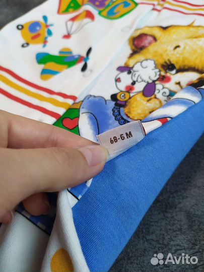 Слип Комбинезон