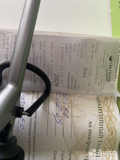 Плойка для волос