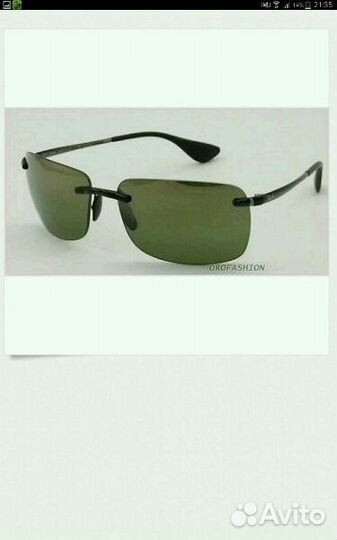 Очки Ray-Ban 4255, италия, в упаковке