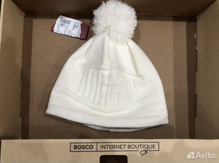 Шапка-bosko
