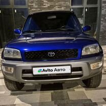 Toyota RAV4 2.0 AT, 1998, 160 000 км, с пробегом, цена 630 000 руб.