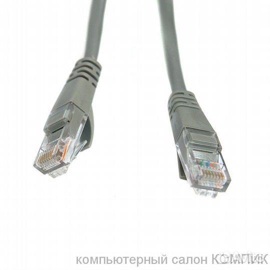 Кабель патчкорд 30м