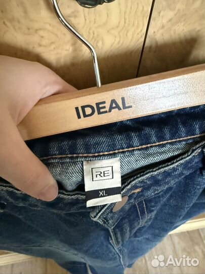 Юбка джинс макси