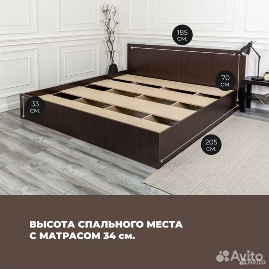 Кровать с матрасом 180х200