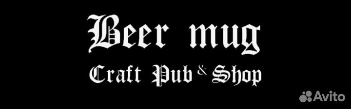 Продавец-бармен крафтового пива в магазин-бар