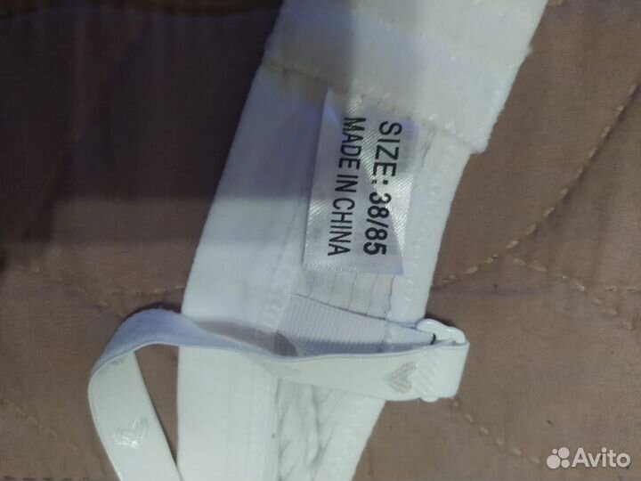 Бюстгальтер