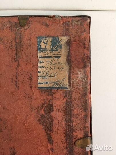 Панно картина бронза эмаль