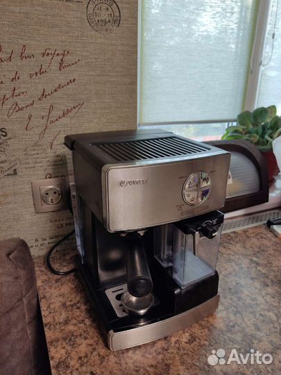 Кофеварка рожковая vitek VT 1516 SR