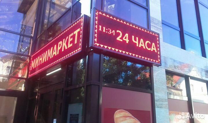 Производство и ремонт светодиодных табло