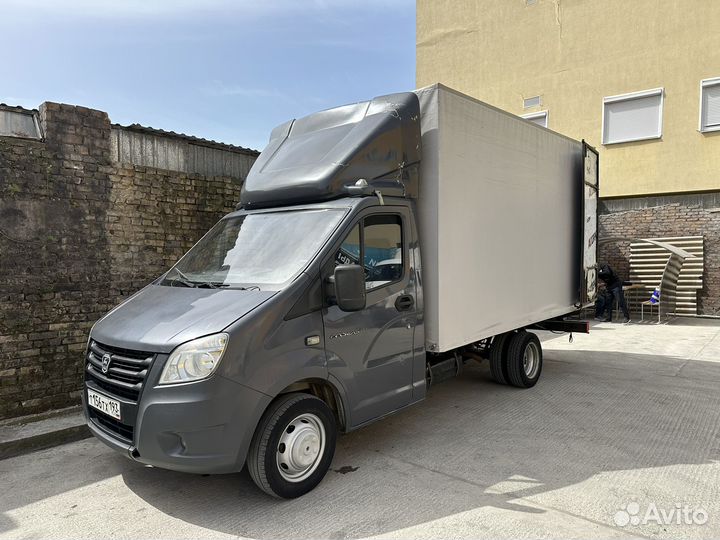 Водитель экспедитор категория в