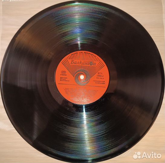 It's My Discothek. (Boney M, Eruption и т.д.). LP