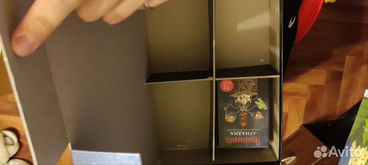 Имаджинариум + ариадна