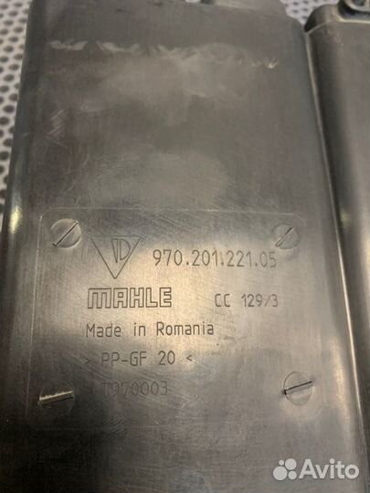 Абсорбер топливных паров Porshe Panamera 970 рест