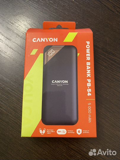 Power bank